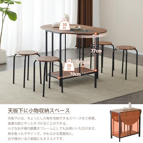 オーエスジェイ(OSJ) ダイニングテーブルセット4人用 5点セット 折り畳み 伸長式ダイニングテーブル ダイニングセット 二人 ダイニング テーブル 4人 おしゃれ ブラウン 組み立て簡単 品質保証ma オーエスジェイ(OSJ) ダイニングテーブルセット4人用 5点セット 折り畳み 伸長式ダイニングテーブル ダイニングセット 二人 ダイニング テーブル 4人 おしゃれ ブラウン 組み立て簡単 品質保証ma