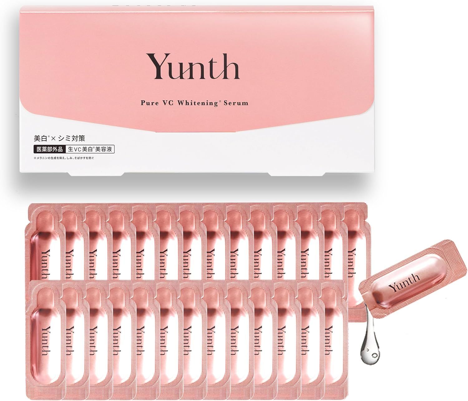 Yunth (ユンス) 美容液 ビタミンC 導入美容液 28日分 生VC スキンケア 毛穴 化粧品 美容 フェイスケアma Yunth (ユンス) 美容液 ビタミンC 導入美容液 28日分 生VC スキンケア 毛穴 化粧品 美容 フェイスケアma