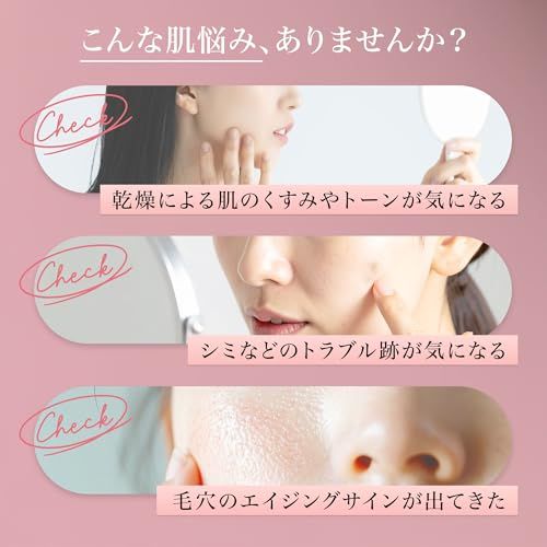 Yunth (ユンス) 美容液 ビタミンC 導入美容液 28日分 生VC スキンケア 毛穴 化粧品 美容 フェイスケアma Yunth (ユンス) 美容液 ビタミンC 導入美容液 28日分 生VC スキンケア 毛穴 化粧品 美容 フェイスケアma