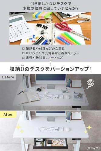 サンワダイレクト 後付け引き出し デスク下 幅52.3cm 耐荷重2kg 仕切り付き A4対応 ネジ固定 引き出し ドロワー 収納 Mサイズ 100-KB026BKma サンワダイレクト 後付け引き出し デスク下 幅52.3cm 耐荷重2kg 仕切り付き A4対応 ネジ固定 引き出し ドロワー 収納 Mサイズ 100-KB026BKma