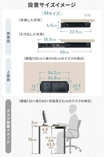 サンワダイレクト 後付け引き出し デスク下 幅52.3cm 耐荷重2kg 仕切り付き A4対応 ネジ固定 引き出し ドロワー 収納 Mサイズ 100-KB026BKma サンワダイレクト 後付け引き出し デスク下 幅52.3cm 耐荷重2kg 仕切り付き A4対応 ネジ固定 引き出し ドロワー 収納 Mサイズ 100-KB026BKma