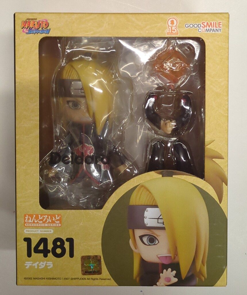グッドスマイルカンパニー ねんどろいど NARUTO疾風伝 デイダラ