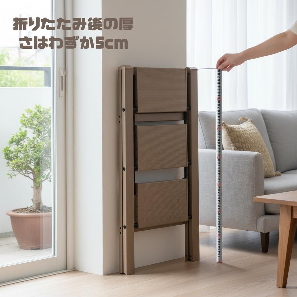 3段 脚立 ペールピンク 全アルミ製 幅広ステップ 軽量 折りたたみ式 踏み台 滑り止め付き 室内外兼用 耐荷重150kg おしゃれカラー コンパクト収納 キッチン 洗濯物 ベランダ用 0