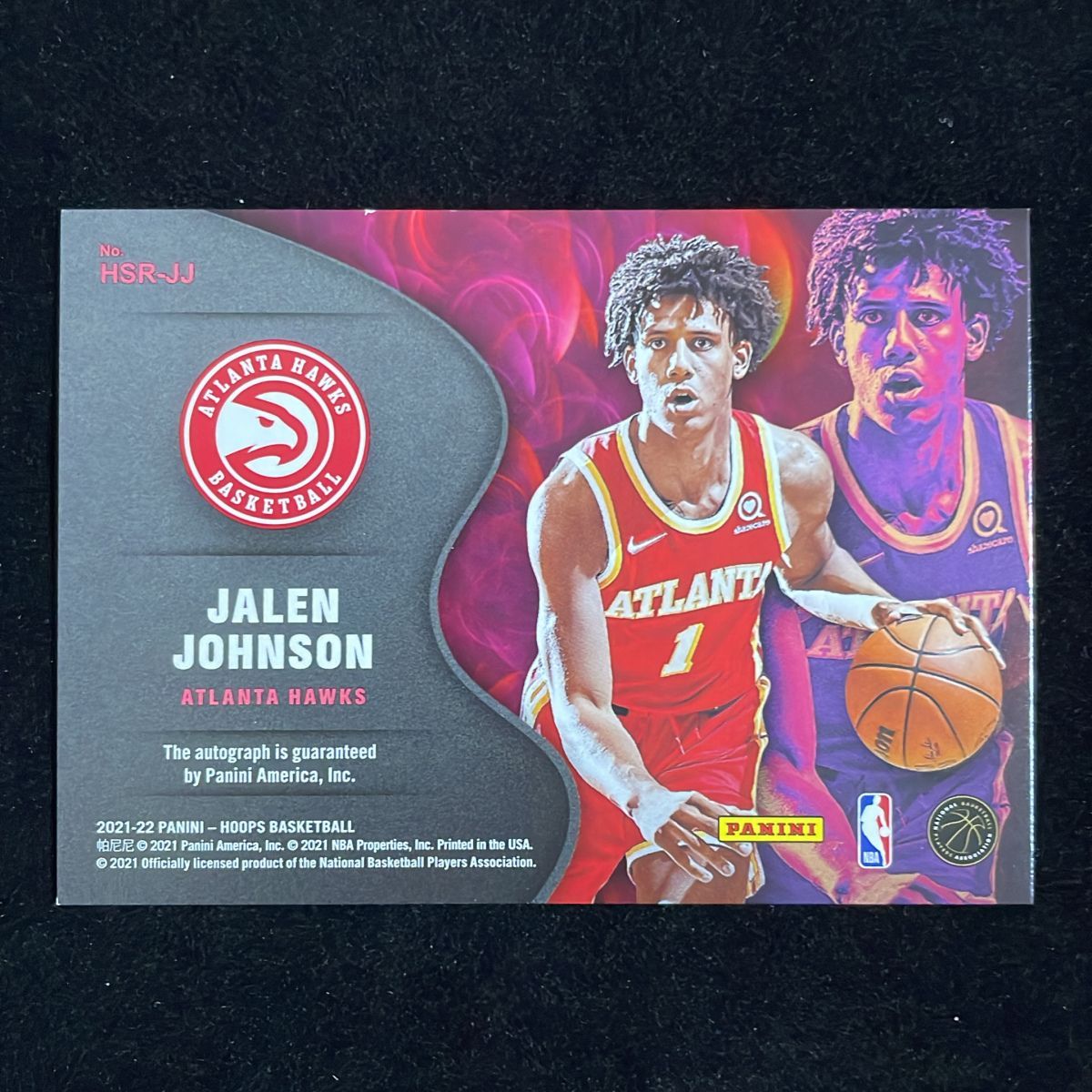 Jalen Johnson ジェイレン・ジョンソン Panini Hoops Hot 2021-22 RC