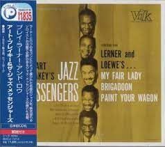 【CD】プレイ・ラーナー・アンド・ロウ