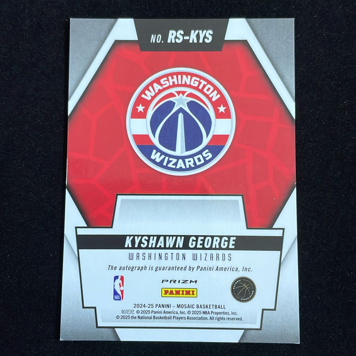 Kyshawn George キーショーン・ジョージ Panini Mosaic 2024-2025 RC 