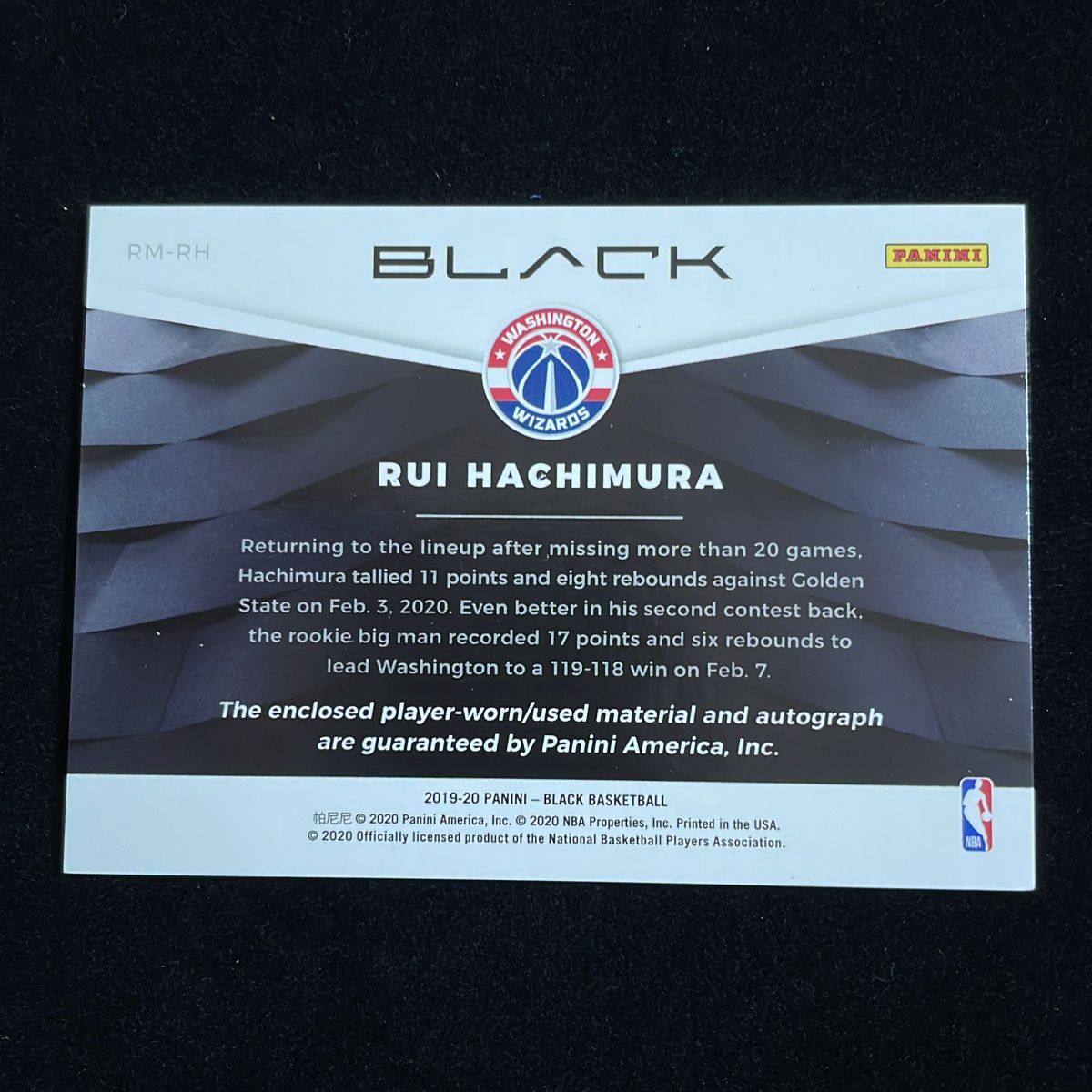 八村塁　NBAカード　2020 rookie サインジャージ　限定49枚 八村塁 Hachimura Rui Panini Black 2019-20 /49 RJA RC Auto サイン