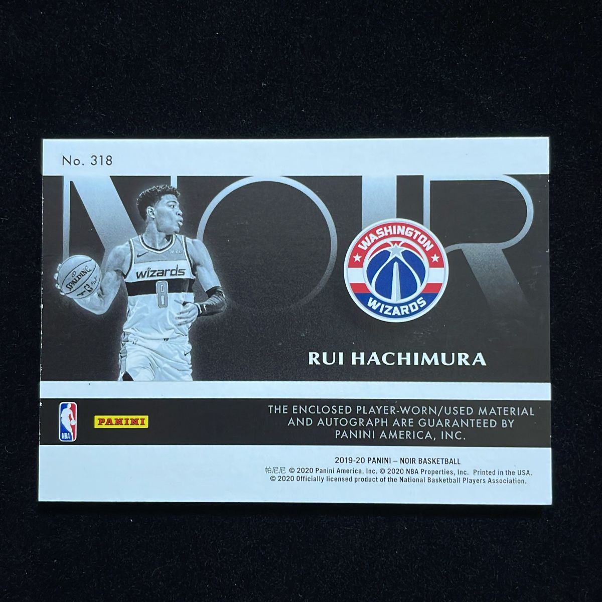 八村塁 Hachimura Rui Panini Noir 2019-20 /99 RPA RC Auto サイン 