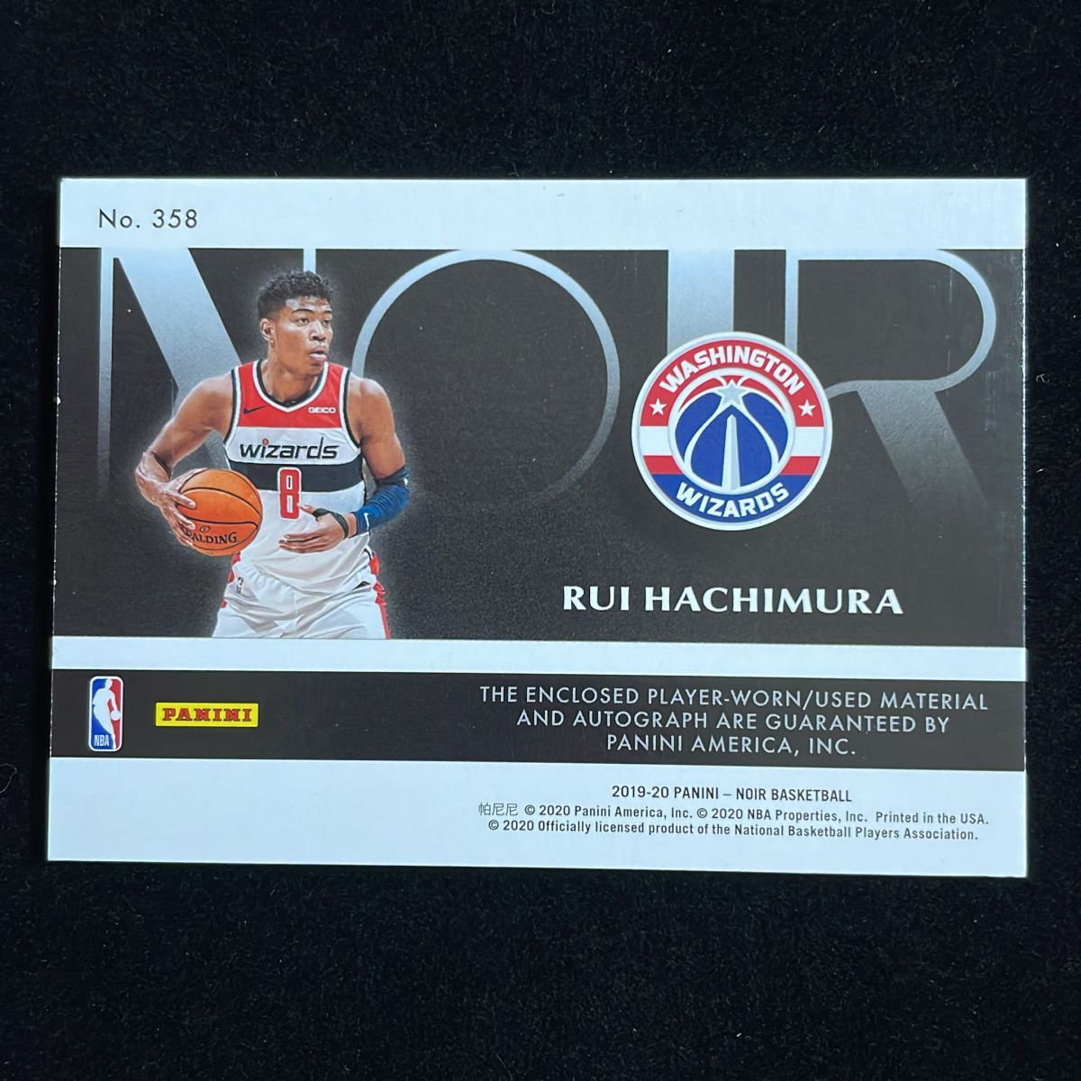 99枚限定 Noir RC RPA 八村塁 Auto レイカーズ Rui NBA 八村塁 Hachimura Rui Panini Noir 2019-20 /99 RPA RC Auto サイン