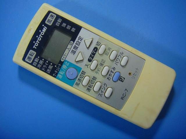 RC-7 TOYOTOMI TOYOTOMI Air Conditioner Remote Control Free Shipping Speed Shipping Quick Decision Operation Confirmed Defective Item Refund Guarantee Genuine E0807