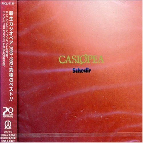 【CD】Schedir