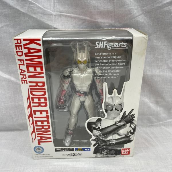 【中古】開封)S.H.Figuarts 仮面ライダーエターナルレッドフレア[91]
