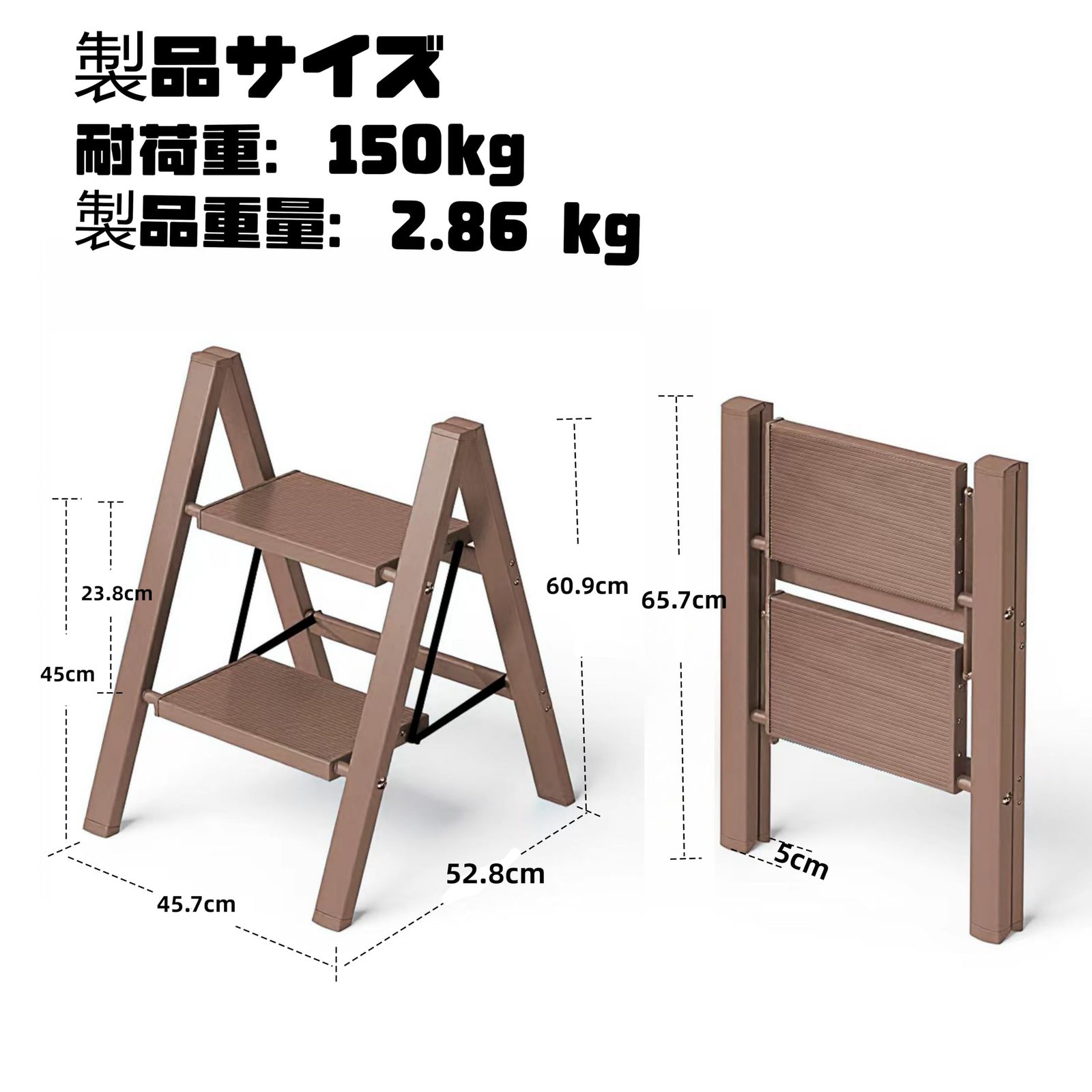 2段 脚立 ペールピンク 全アルミ製 幅広ステップ 軽量 折りたたみ式 踏み台 滑り止め付き 室内外兼用 耐荷重150kg おしゃれカラー コンパクト収納 キッチン 洗濯物 ベランダ用 0