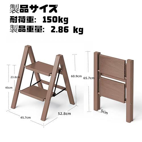 2段 脚立 ペールピンク 全アルミ製 幅広ステップ 軽量 折りたたみ式 踏み台 滑り止め付き 室内外兼用 耐荷重150kg おしゃれカラー コンパクト収納 キッチン 洗濯物 ベランダ用 0