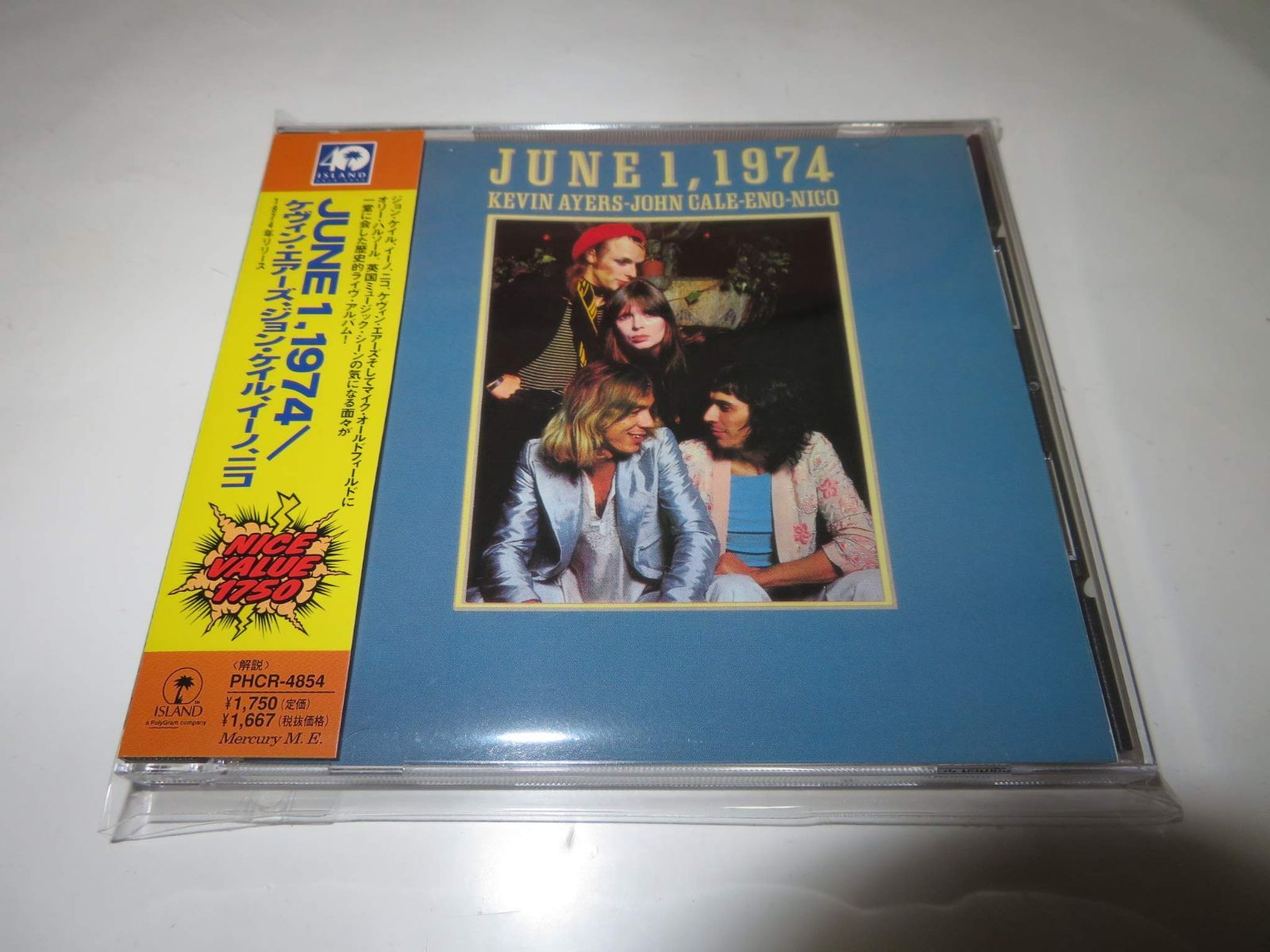 【CD】27181