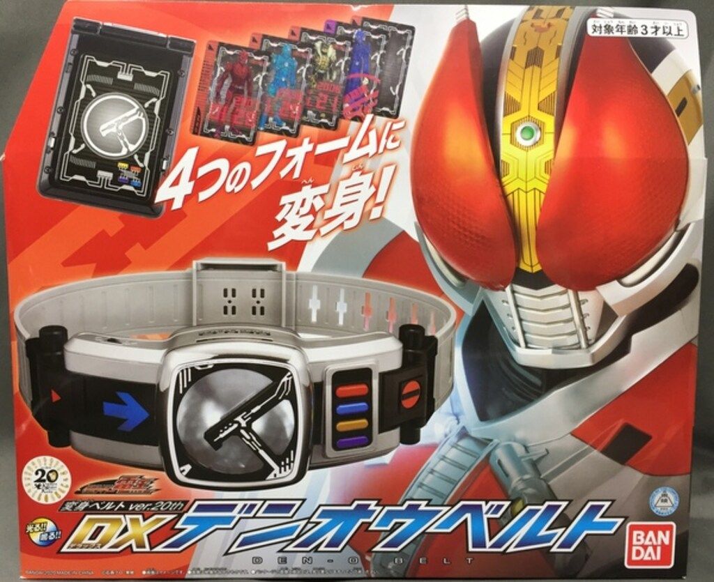 バンダイ 変身ベルト Ver.20th 仮面ライダー電王 変身ベルト Ver.20th DXデンオウベルト