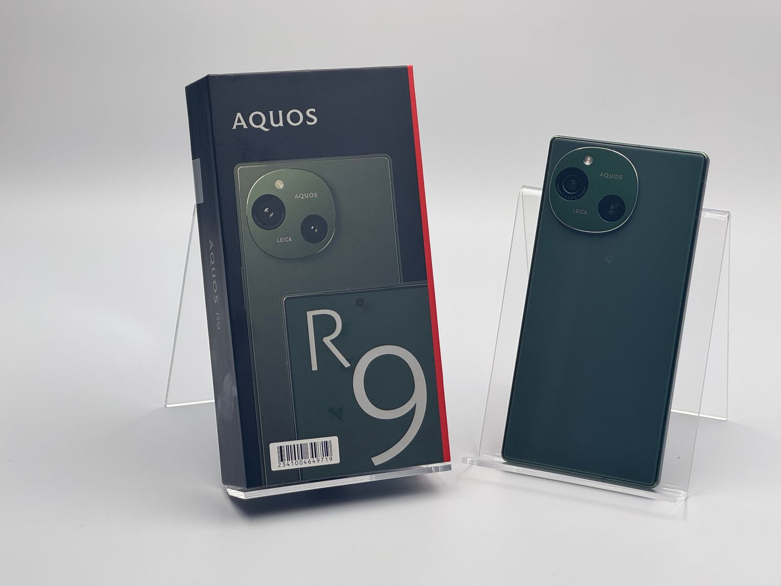 【箱付き中古B】AQUOS R9 SH-M28 グリーン SIMフリー 白ロム