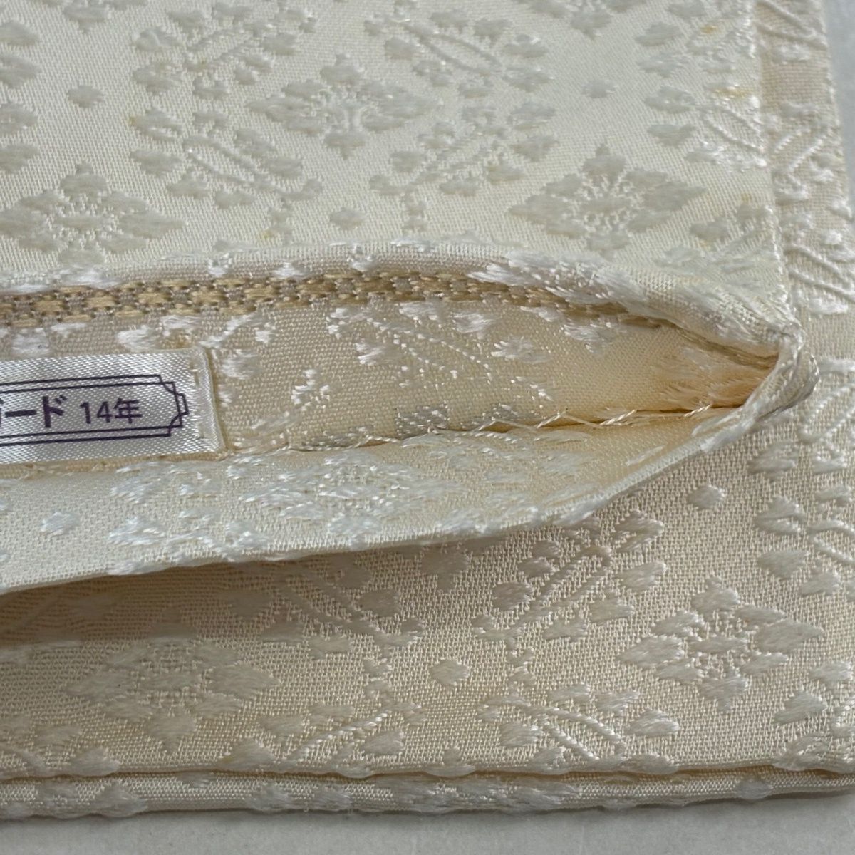 在庫一掃】 袋帯 逸品 桐竹鳳凰 花菱 金糸 唐織 クリーム お太鼓柄