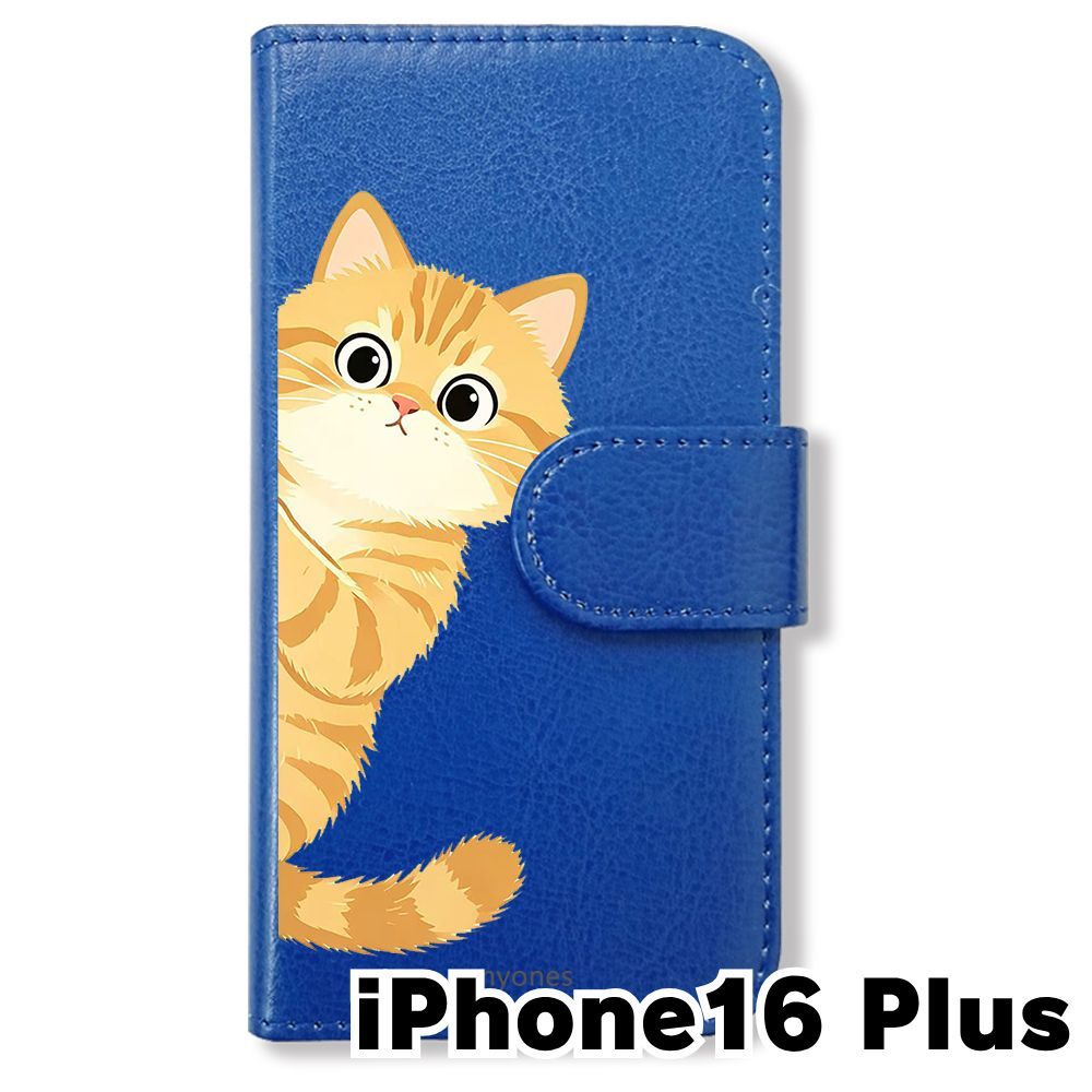新品未使用】 iPhone16 Plus 2024 手帳型スマホ ケース カバー (色