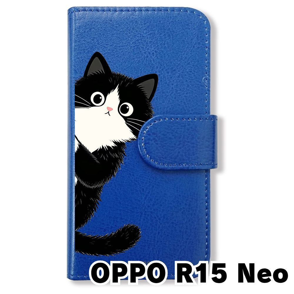 新品未使用】 OPPO R15 Neo 手帳型スマホ ケース カバー(色：ダーク