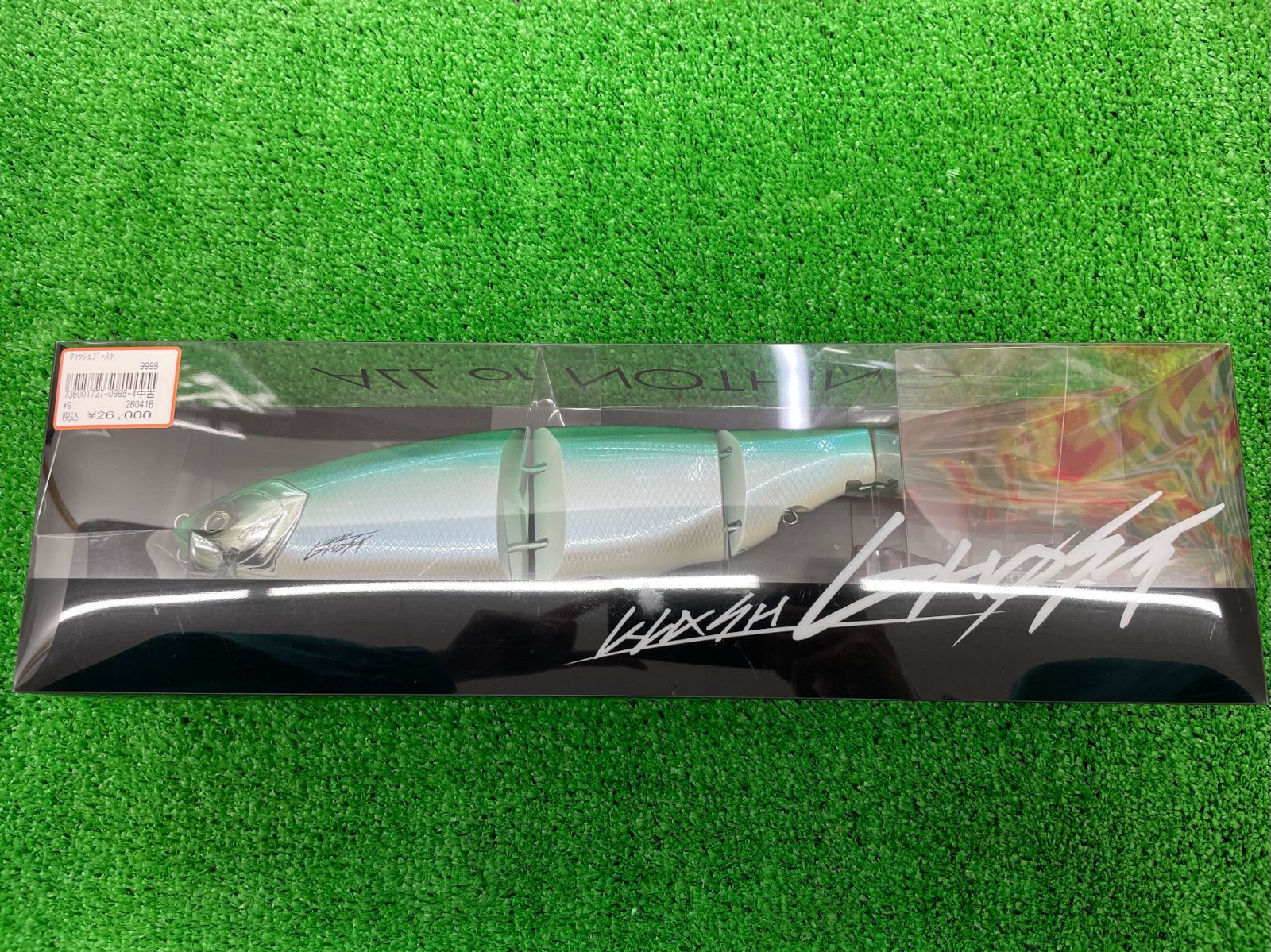 枚併　DRT　クラッシュゴースト　＃FL-COLOR
