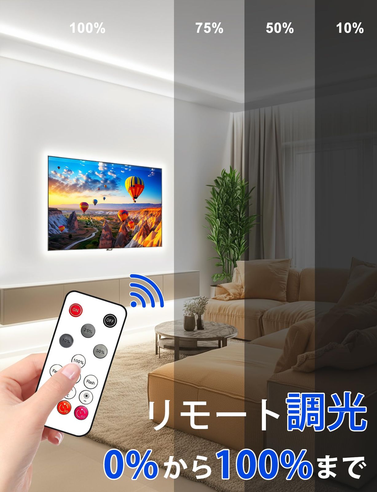 高輝度 Lamomo LEDテープライト COB LED 10M : IP65防水 テープライト 