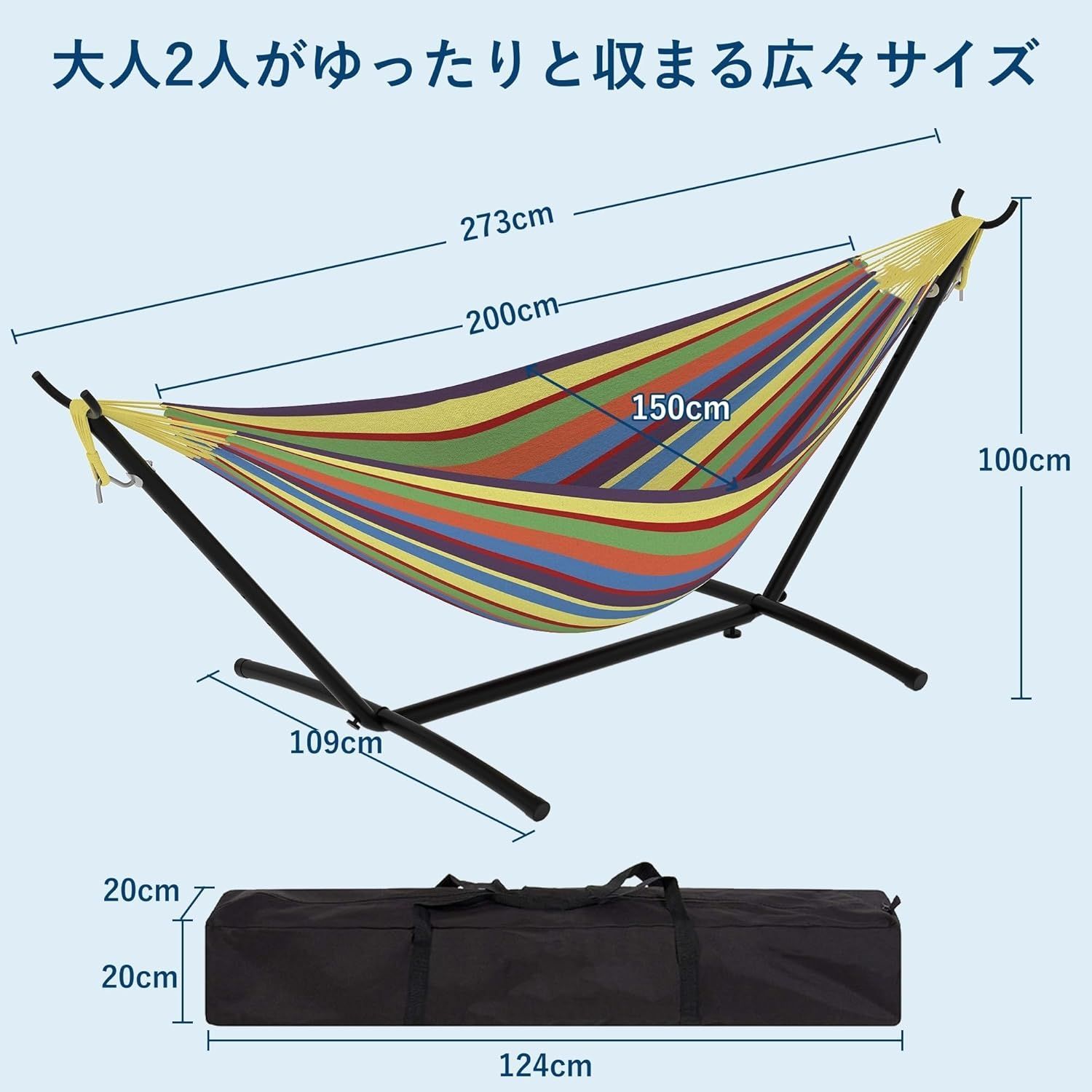 ガービー（Garvee）ハンモック 自立式 収納バッグ付き 多色選ぶ 耐荷重210kg ポータブルハンモック アウトドア＆室内兼用 高通気性生地 組立簡単 レッド