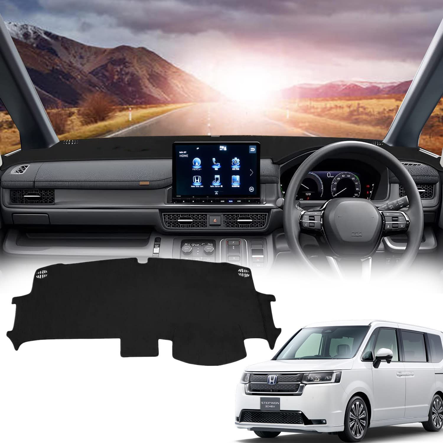 ステップワゴン RP6 RP7 RP8 ダッシュボードマット 車種専用設計 STEPWGN AIR SPADA 車内 ダッシュボードカバー 日焼け防止 ダッシュボード 保護マット 内装パーツ インテリア アクセサリー 1