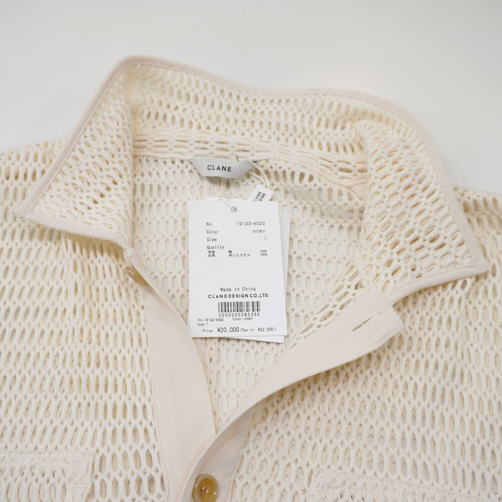CLANE (1) メッシュポケットオーバーシャツ 19122-4022 クラネ mesh 