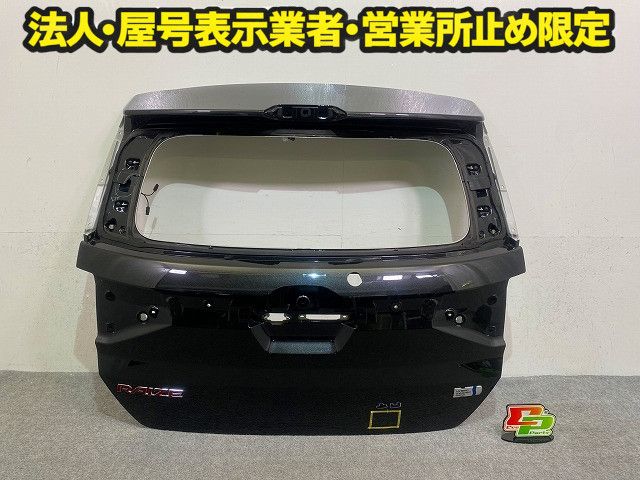 カムリ 40系/ACV40/ACV45 純正 ボンネット/エンジンフード ホワイトパールクリスタルシャイン 062 トヨタ(149130)