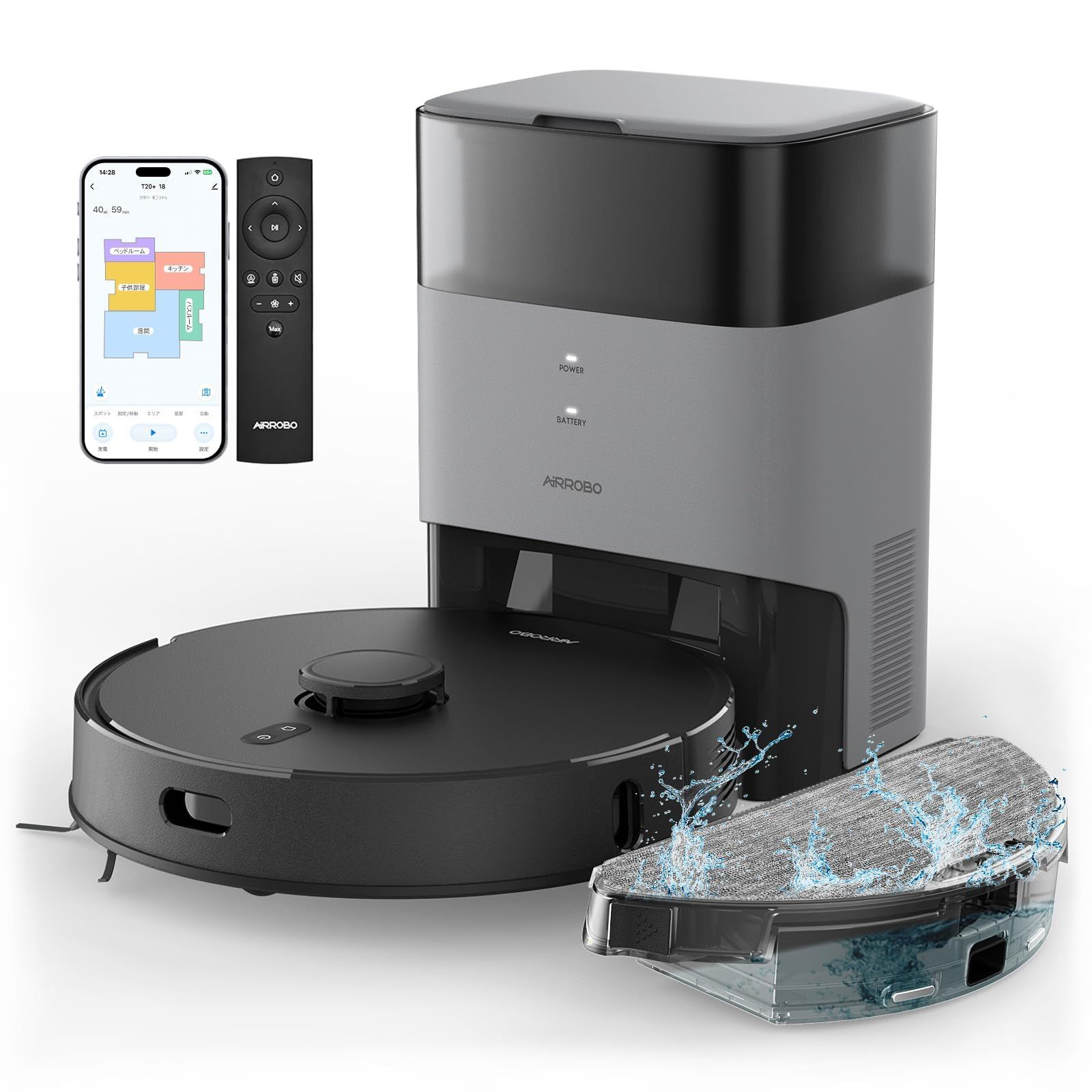 AIRROBO ロボット掃除機 T20 強力吸引 5500Pa 180分間連続稼働 水拭き両用 高速振動モップ 自動充電 自動ゴミ収集 高精度複数マップマッピング 進入禁止エリア 落下防止 静音 アプリ対応 薄型mi 1daa43a2