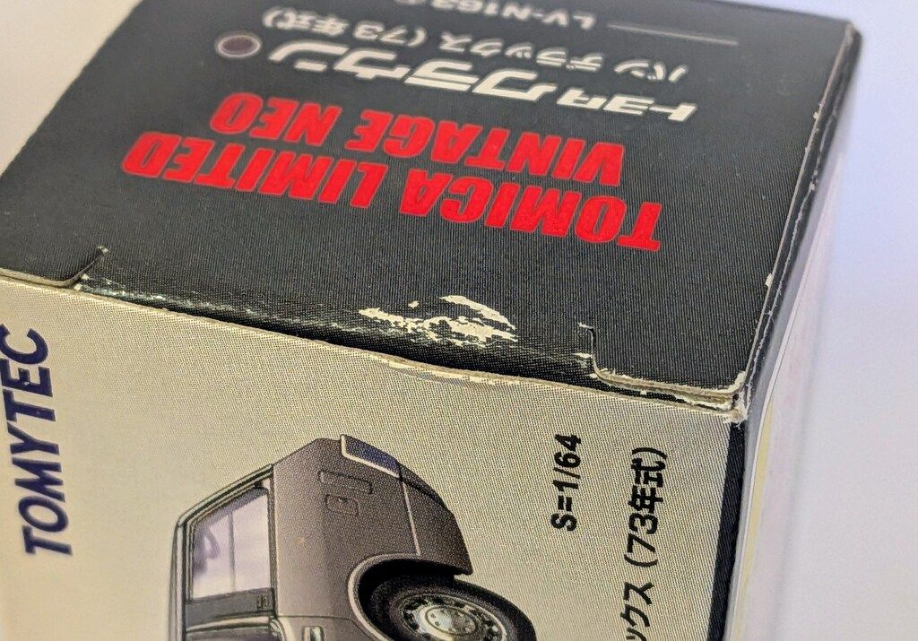 トミーテック TOMICA LIMITED VINTAGE NEO トヨタ クラウン バン