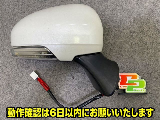 あ グーバイク】ノーマル・4ストのバイク検索結果一覧(45,301～45,308件) トップス