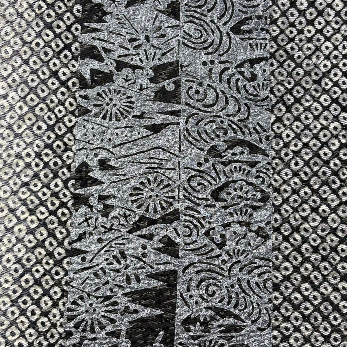 在庫一掃】 付下げ 身丈168cm 裄丈66.5cm M 袷 袋帯セット 紬地 菊