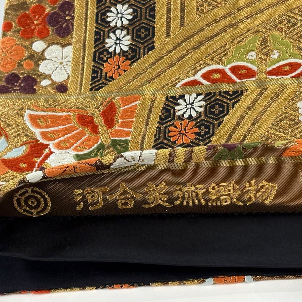 河合美術織物　六通袋帯　唐織　花柄 在庫一掃】 袋帯 逸品 河合美術織物 落款 蝶 草花 金糸 唐織 黒 六通