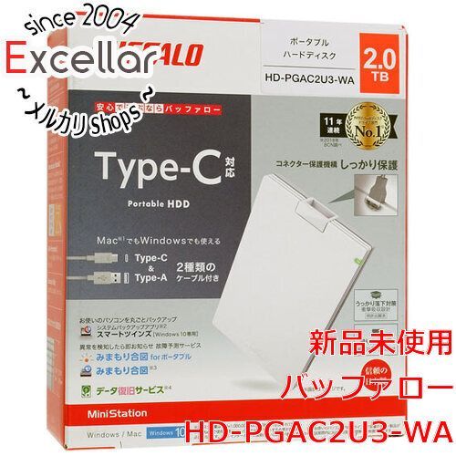 [bn:16] BUFFALO製PortableHD　HD-PGAC2U3-WA　2TB　ホワイト