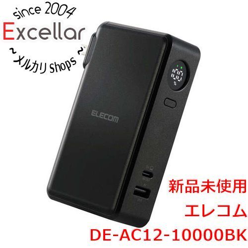[bn:3] ELECOM　AC充電器一体モバイルバッテリー　DE-AC12-10000BK　ブラック