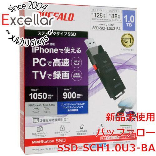 [bn:18] BUFFALO　スティック型外付けSSD　SSD-SCH1.0U3-BA　1TB　ブラック