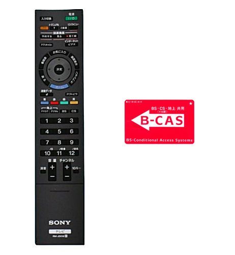 bn:5] SONY 26V型 ハイビジョン液晶テレビ BRAVIA KDL-26EX300(B