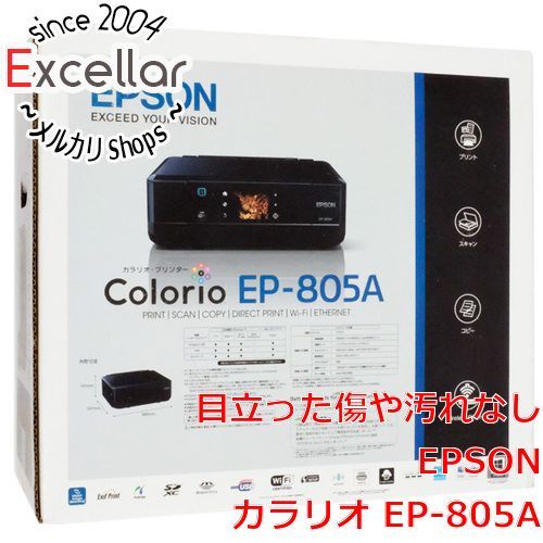 bn:5] EPSON マルチフォトカラリオ EP-805A 複合機 未使用 - メルカリ