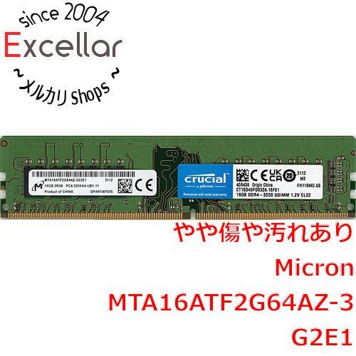 [bn:10] Micron　デスクトップ用 MTA16ATF2G64AZ-3G2E1　DDR4 PC4-3200AA PC4-25600 16GB