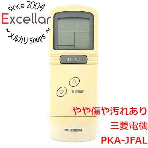 [bn:11] 三菱電機　エアコンリモコン　PKA-JFAL