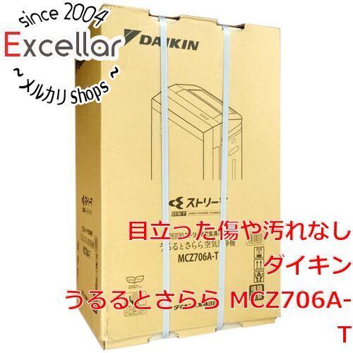 bn:16] DAIKIN 除加湿ストリーマ空気清浄機 うるるとさらら MCZ706A-T