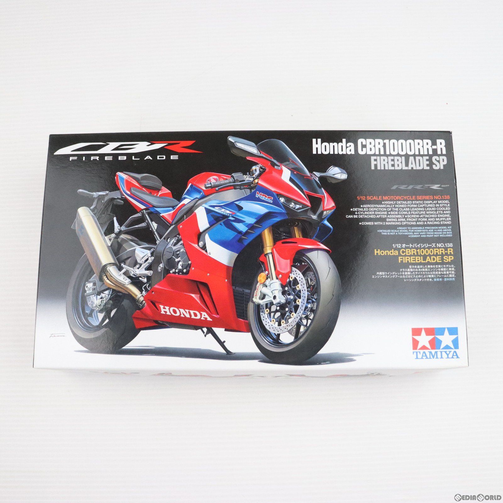 オートバイシリーズ No.138 1/12 Honda CBR1000RR-R FIREBLADE SP 