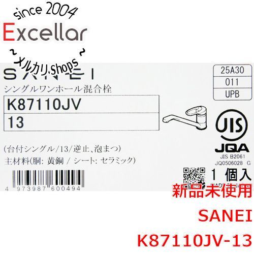 [bn:18] 【新品(箱きず・やぶれ)】 三栄水栓　シングルワンホール混合栓　K87110JV-13