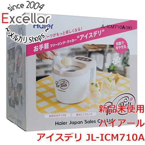 bn:3] 【新品(開封のみ・箱きず・やぶれ)】 Haier アイスクリーム