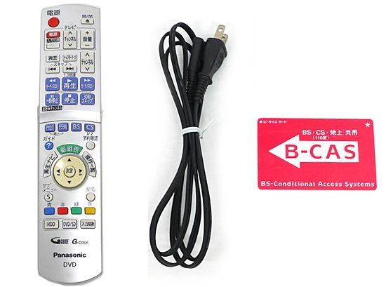 bn:2] Panasonic DVDレコーダー DIGA 500GB DMR-XW300 - メルカリ
