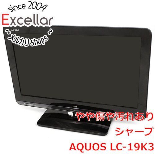 bn:18] SHARP 19V型 ハイビジョン液晶テレビ AQUOS LC-19K3 ブラック