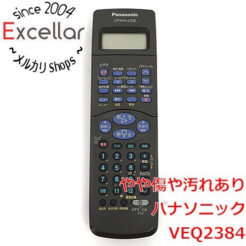 【中古】「非常に良い」パナソニック ビデオリモコン VEQ2384 bn:14] Panasonic ビデオリモコン VEQ2384 - メルカリ
