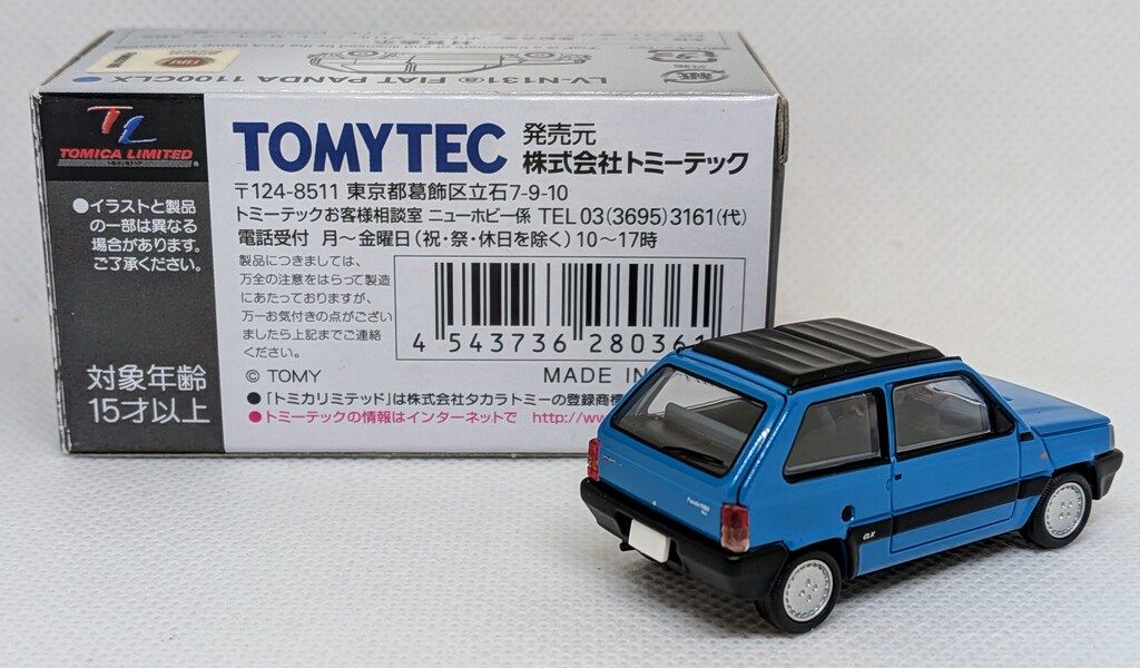 トミーテック TOMICA LIMITED VINTAGE NEO フィアット パンダ CLX (青